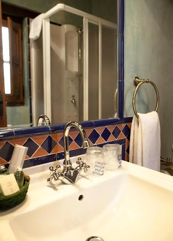 Suites Casa Cuesta Del Agua Granada 0*,  Spain